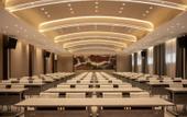 Туры в отель Handan Kerry International Hotel