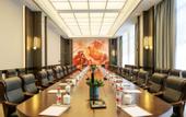 Туры в отель Handan Kerry International Hotel