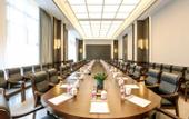 Туры в отель Handan Kerry International Hotel