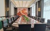 Туры в отель Handan Kerry International Hotel
