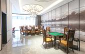 Туры в отель Handan Kerry International Hotel