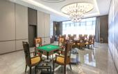 Туры в отель Handan Kerry International Hotel