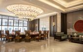 Туры в отель Handan Kerry International Hotel