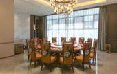 Туры в отель Handan Kerry International Hotel