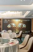 Туры в отель Jinshi Hotel (Guangzhou Jingxi South Hospital Tonghe Subway Station Branch)