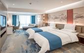Туры в отель Wuhan Jointown Swan Hotel