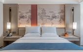 Туры в отель Wuhan Jointown Swan Hotel
