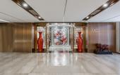 Туры в отель Wuhan Jointown Swan Hotel