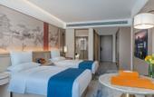 Туры в отель Wuhan Jointown Swan Hotel