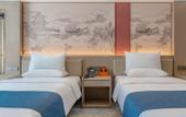 Туры в отель Wuhan Jointown Swan Hotel