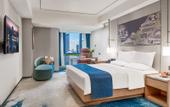 Туры в отель Wuhan Jointown Swan Hotel