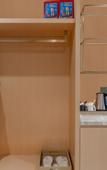 Туры в отель Wuhan Jointown Swan Hotel