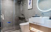 Туры в отель Wuhan Jointown Swan Hotel