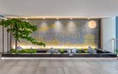 Туры в отель Wuhan Jointown Swan Hotel