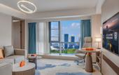 Туры в отель Wuhan Jointown Swan Hotel