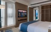Туры в отель Wuhan Jointown Swan Hotel