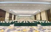 Туры в отель Wuhan Jointown Swan Hotel