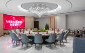 Туры в отель Wuhan Jointown Swan Hotel
