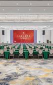 Туры в отель Wuhan Jointown Swan Hotel