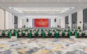 Туры в отель Wuhan Jointown Swan Hotel