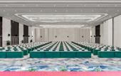 Туры в отель Wuhan Jointown Swan Hotel