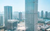 Туры в отель Wuhan Jointown Swan Hotel