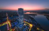 Туры в отель Wuhan Jointown Swan Hotel