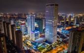 Туры в отель Wuhan Jointown Swan Hotel