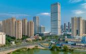 Туры в отель Wuhan Jointown Swan Hotel