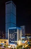 Туры в отель Wuhan Jointown Swan Hotel
