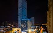 Туры в отель Wuhan Jointown Swan Hotel