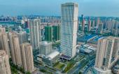 Туры в отель Wuhan Jointown Swan Hotel