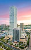 Туры в отель Wuhan Jointown Swan Hotel