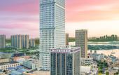 Туры в отель Wuhan Jointown Swan Hotel
