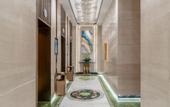 Туры в отель Wuhan Jointown Swan Hotel