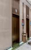 Туры в отель Wuhan Jointown Swan Hotel