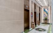 Туры в отель Wuhan Jointown Swan Hotel