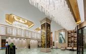 Туры в отель Wuhan Jointown Swan Hotel