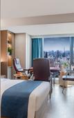 Туры в отель Wuhan Jointown Swan Hotel