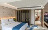 Туры в отель Wuhan Jointown Swan Hotel