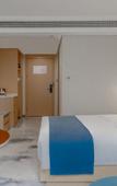 Туры в отель Wuhan Jointown Swan Hotel