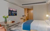 Туры в отель Wuhan Jointown Swan Hotel