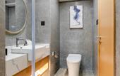 Туры в отель Wuhan Jointown Swan Hotel