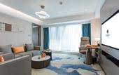 Туры в отель Wuhan Jointown Swan Hotel