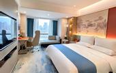 Туры в отель Wuhan Jointown Swan Hotel