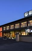 Туры в отель Shanghai Jingletang Hotel ( International Tourism Resort Chuansha Subway Station Store )