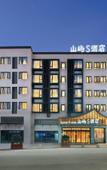 Туры в отель Lucy Hotel  (Chongzhou Government Central Plaza)