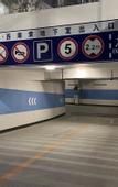 Туры в отель Lucy Hotel  (Chongzhou Government Central Plaza)