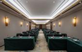 Туры в отель Jinlong Fuhua Hotel (Pingshan High-speed Railway Station Jinlong Metro Station)
