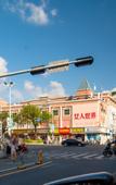 Туры в отель OUSILANDE International Hotel